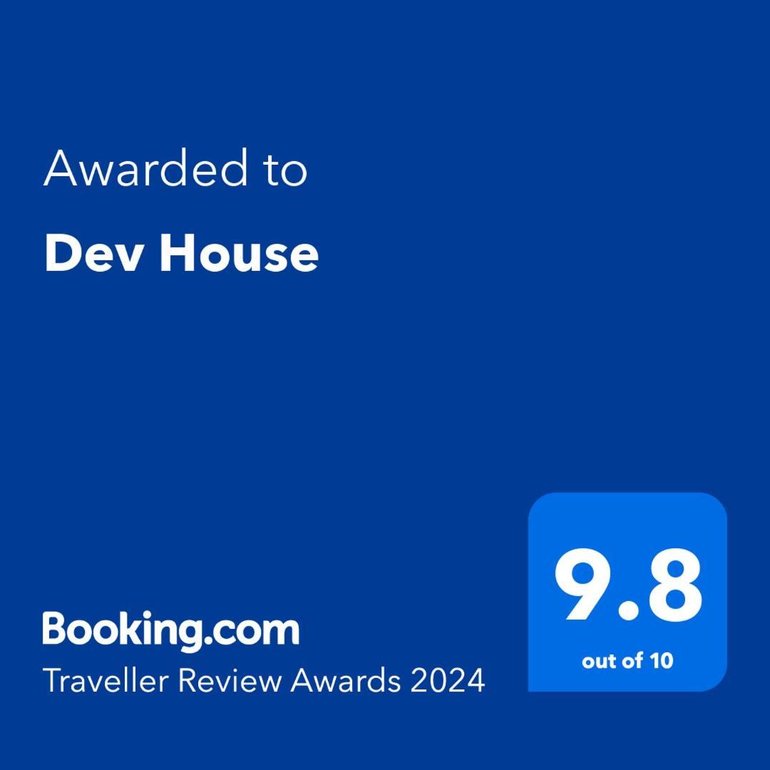 Апартаменты Dev House Унаватуна Экстерьер фото